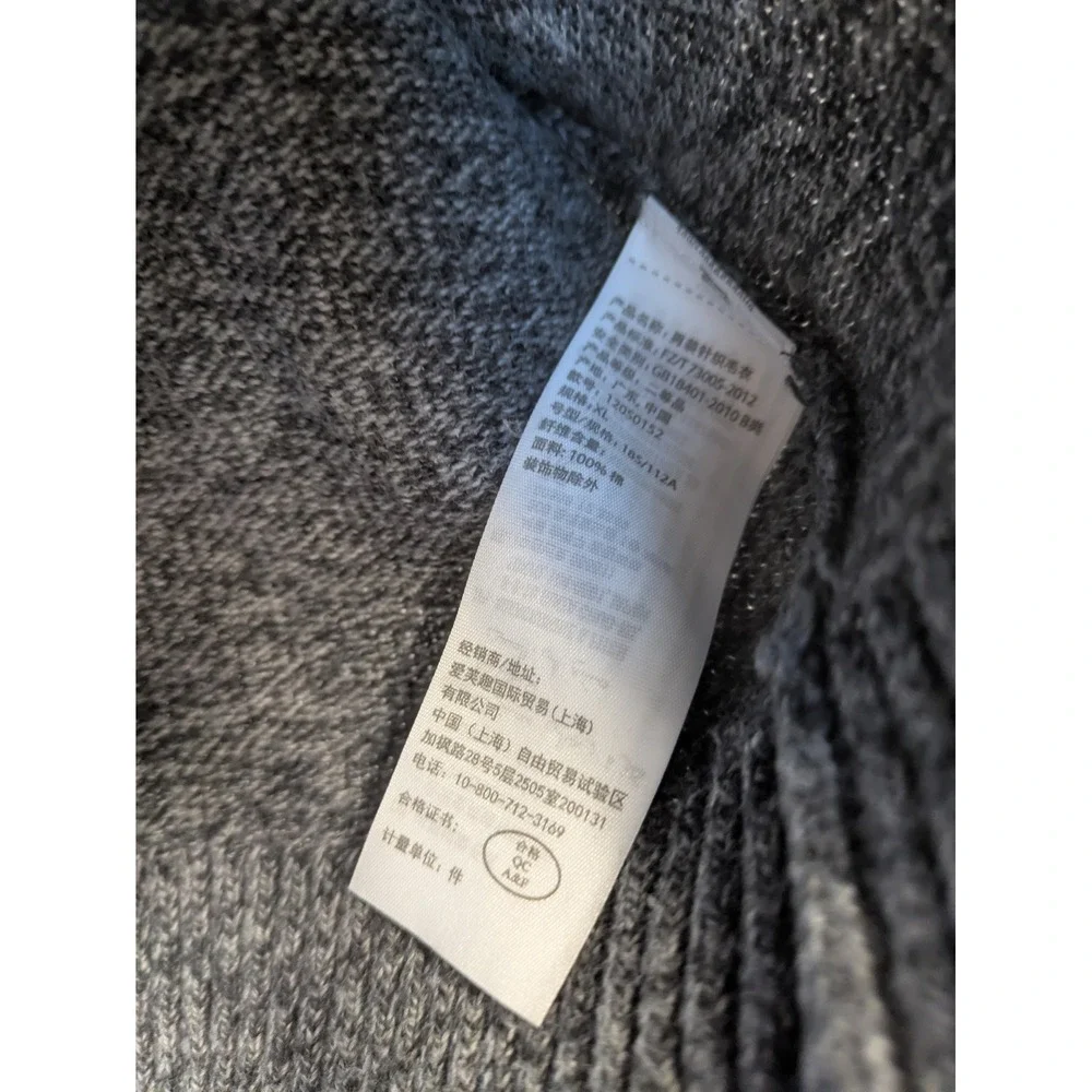 Abercrombie & Fitch this abercrombie